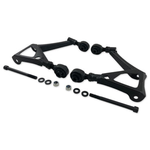 R33/R34 Skyline Front Upper Camber Arms (FUCA's)