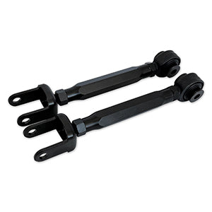 Z33 350z/G35 Rear Camber Arms