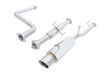 Honda Prelude 92-96 (Si Model Only) – NA Type – MR-CBS-HP92