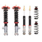 Toyota GR Corolla 2023+ Street Series Coilover Kit – MR-CDK-TGRC23