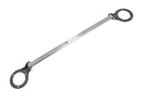 Race-Spec Strut Tower Bars for Toyota Corolla AE86 84-87 Front – MR-SB-AE86FU-1P