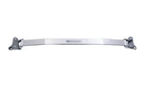 Ford Mustang 15-23 / 2024+ V2 Front Upper Strut Bar – MR-SB-FM15V2FU-1P