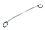 Nissan Altima 02-06 Front Upper Race-Spec Strut Tower Bars – MR-SB-NM04FU-1P
