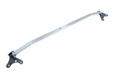 Nissan Sentra 13-19 (Excludes Turbo Models) Front Upper Race-Spec Strut Bar – MR-SB-NSE13FU-1P