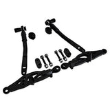 R32/R33 GT-R / GTS4 Skyline Front Lower Control Arm