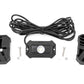 LED Rock Light  Kit | 4 Piece Set
