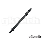 Replacement rod (sold individually)