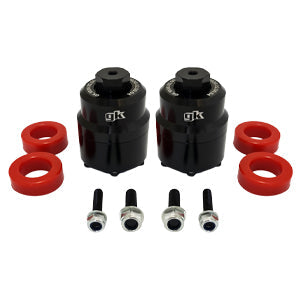 Z34 370z/G37 Adjustable Polyurethane Motor Mounts (Pair)