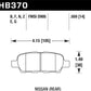 Hawk 03-07 350z / G35 / G35X w/o Brembo Performance Ceramic Street Rear Brake Pads
