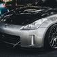 2003-2005/2006-2008 Nissan 350z Front Splitter | Too Fast Autoparts | Order Online