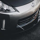 2003-2005/2006-2008 Nissan 350z Front Splitter | Too Fast Autoparts | Order Online