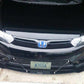 2006-2008 Honda Civic Coupe HFP" Lip Front Splitter" | Too Fast Autoparts | Order Online