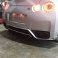 2009+ nissan gtr r35 Rear Diffuser Ventus AutoWorks 