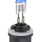Hella Bulb 893 12V 375W Xen Wht Xb (2)