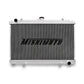 Mishimoto 95-98 Nissan 240sx S14 SR20DET X-LINE (Thicker Core) Aluminum Radiator