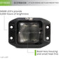 DV8 Offroad Elite Series 3in Cube LED Light 40W Spot 3W LED