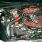 Injen 90-93 Integra Fits ABS Polished Cold Air Intake