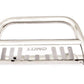 Lund 2017 Ford F-250 Super Duty Bull Bar w/Light & Wiring - Polished
