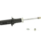 KYB Shocks & Struts Excel-G Front Left NISSAN 300ZX 1990-96