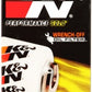 K&N Universal Performance Gold Oil Filter