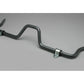 Progress Tech 02-06 Acura RSX/02-05 Honda Civic Si Front Sway Bar (27mm)