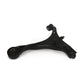 Front Right Lower Suspension Control Arm 72-CK640287 For Honda Civic Acura EL