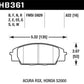 Hawk 06+ Civic Si HP+ Street Front Brake Pads