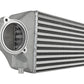 Skunk2 16-21 Honda Civic 1.5T Intercooler Kit