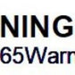 NGK Nissan 200SX 1983-1979 Spark Plug Wire Set