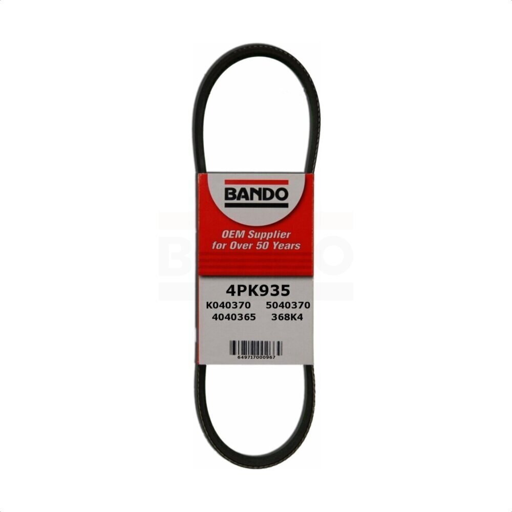Air Conditioning Accessory Drive Belt BAN-4PK935 For 1990 Mitsubishi Galant 2.0L with Manual transmission