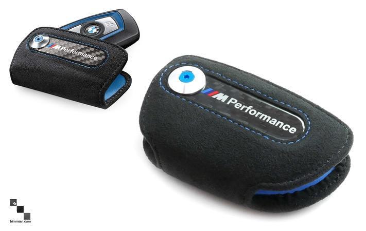 BMW Key Holder