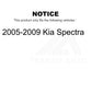 Fuel Tank Strap AGY-01110283 For 2005-2009 Kia Spectra