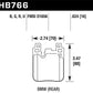 Hawk 14-20 BMW 2-Series / 12-18 BMW 3-Series Performance Ceramic Street Rear Brake Pads