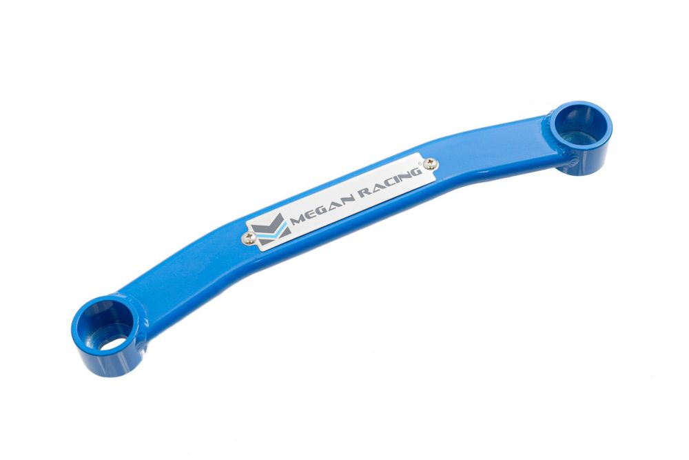 Hyundai Elantra 16-20 Rear Lower Brace (Multi-Link Rear Suspension, AD Chassis) - MR-SB-HYE16RL-B
