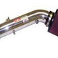 Injen 93.5-95 Supra (NA) / 92-95 GS300 SC300 w/ Heat Shield Polished Short Ram Intake