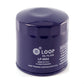 LOOP Engine Oil Filter LOP-LP8994 For Audi Volkswagen Passat A4 Quattro A6 Allroad S4 Cabriolet 90