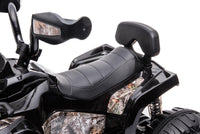 2023  12V Freddo Toys ATV 1 Seater Ride on