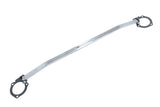 Nissan Maxima 95-08 Front Upper Race-Spec Strut Tower Bars - MR-SB-NM04FU-1P