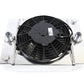 PLM Private Label Mfg. Power Driven Compact Drag Radiator - Small
