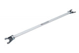 Race-Spec Strut Tower Bars for BMW E30 3-Series 82-91 Rear - MR-SB-E30RU-1P