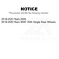 Rear Ceramic Disc Brake Pads TEC-2225 For 2019-2022 Ram 2500 3500