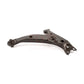Front Right Lower Suspension Control Arm TOR-CK80335 For 1996-2002 Toyota Corolla With Sway Bar Mounting Tab or Without bar