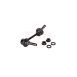 Rear Left Suspension Stabilizer Bar Link Kit TOR-K750699 For Nissan Pathfinder Murano INFINITI QX60 JX35