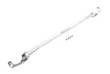Toyota Camry 18+ Race-Spec Front Upper Strut Bar - MR-SB-TCA18FU-1P