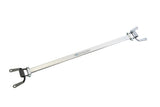 Toyota GR86 / Subaru BRZ 2022+ V2 (Concealed) Rear Upper Strut Bar - MR-SB-SI15RU-1P-V2