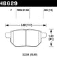 Hawk 08-11 Scion xB / 09-10 Toyota Corolla / 09-10 Matrix / 10 Prius HPS Street Rear Brake Pads