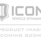 ICON 2.5 Shock Shaft 7/8 Shaft / 11.25 OAL / 7.00 Travel