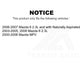 Air Filter 57-42825 For Mazda 6 MPV