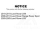 Front Wheel Bearing Hub Assembly 70-515067 For Land Rover Range Sport LR3 LR4