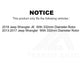 Front Disc Brake Rotor 8-782275 For Jeep Wrangler JK With 332mm Diameter